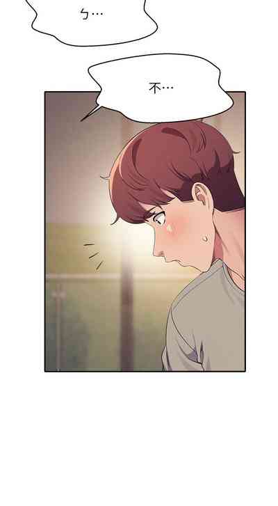 第434頁圖