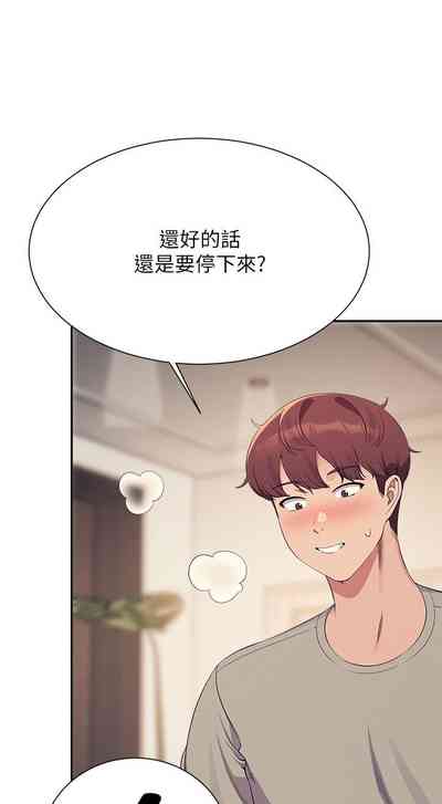 第438頁圖
