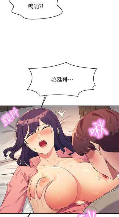 第442頁圖