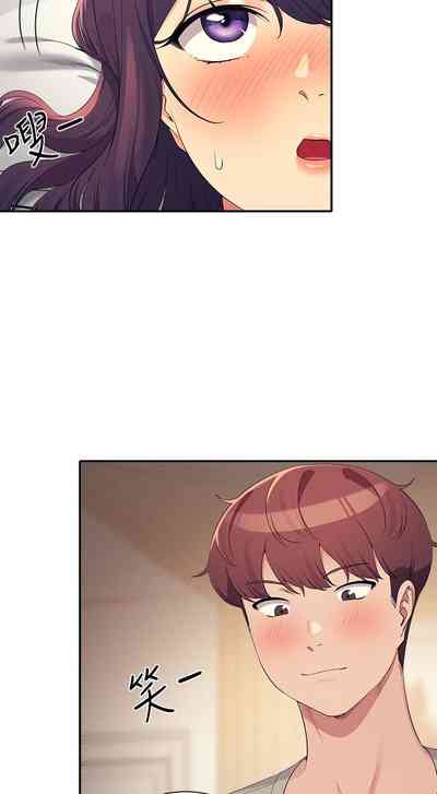 第446頁圖