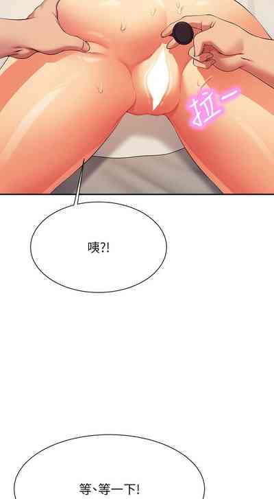 第478頁圖
