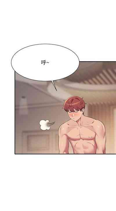 第490頁圖