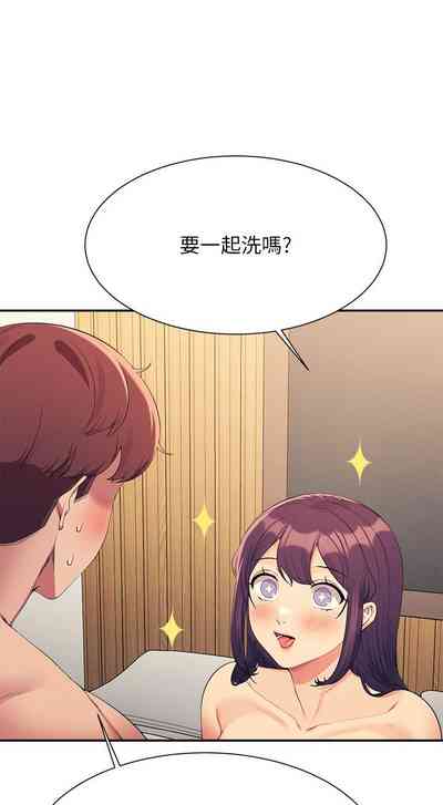 第498頁圖