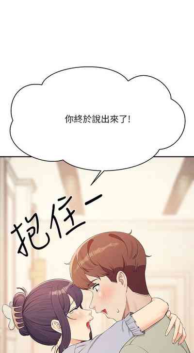 第502頁圖
