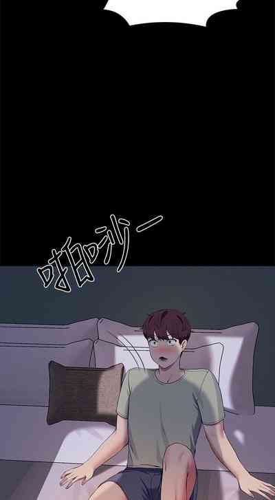 第50頁圖