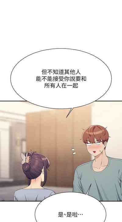 第514頁圖
