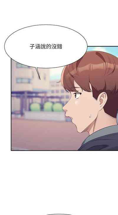 第518頁圖
