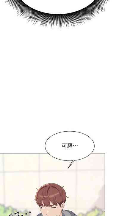 第522頁圖