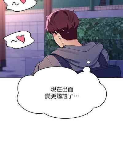 第554頁圖