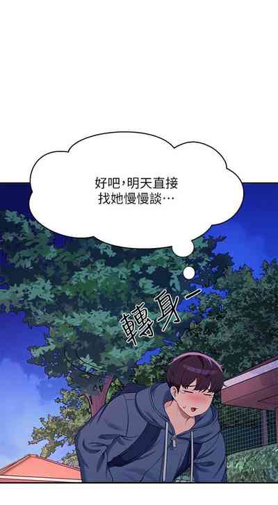 第558頁圖