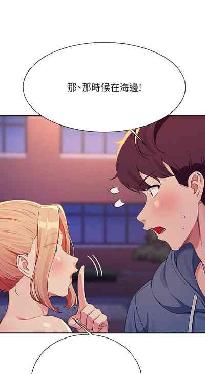 第574頁圖