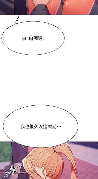 第578頁圖