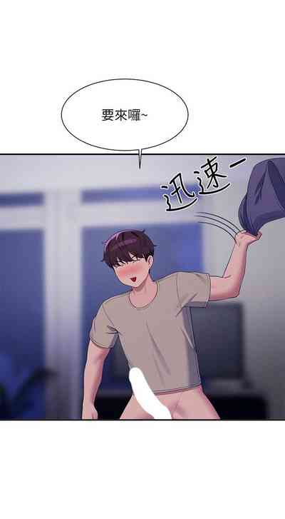 第62頁圖