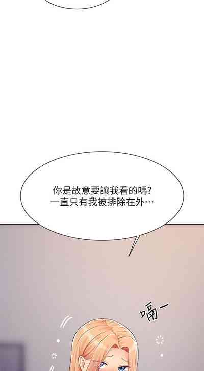 第66頁圖