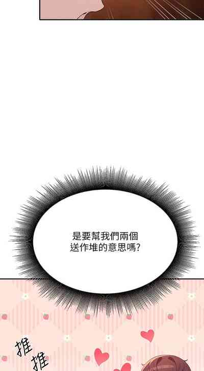 第70頁圖