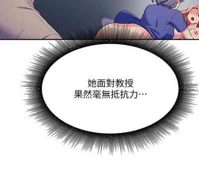 第74頁圖