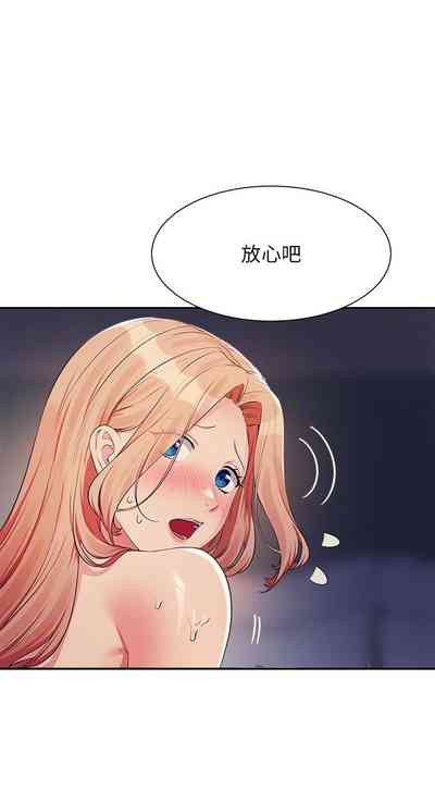 第86頁圖