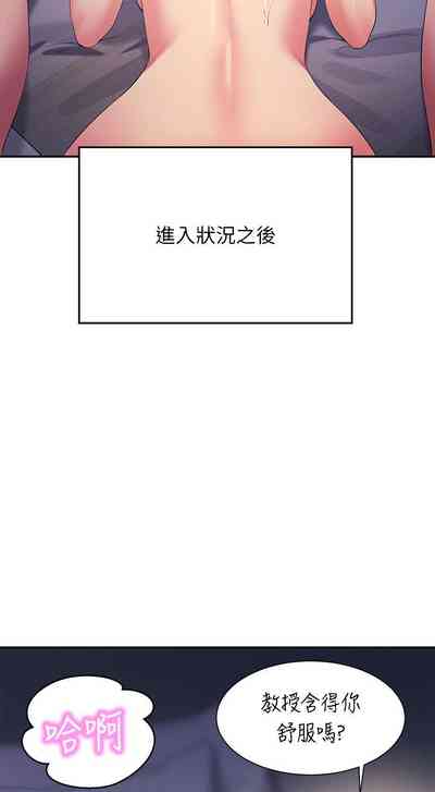 第98頁圖