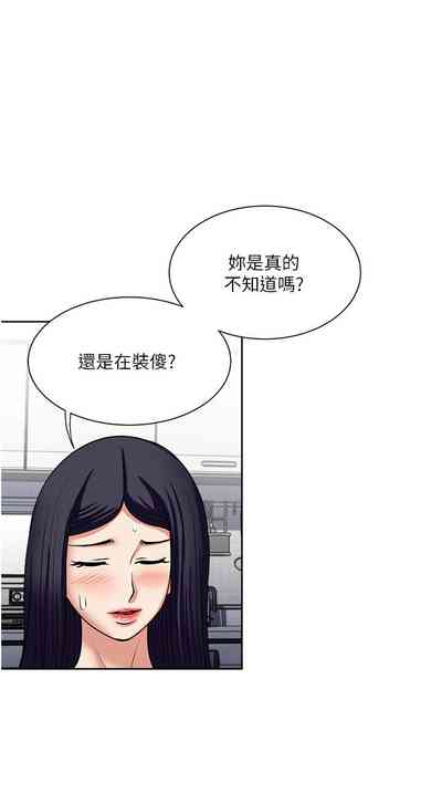 第122頁圖