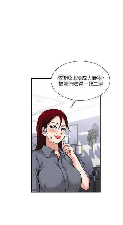 第130頁圖