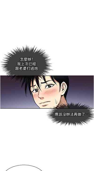 第138頁圖