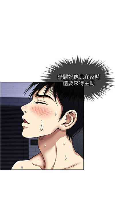 第166頁圖