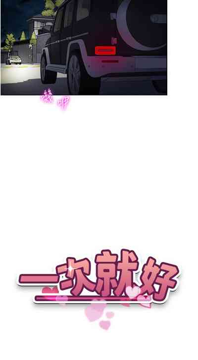 第190頁圖