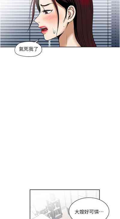 第202頁圖