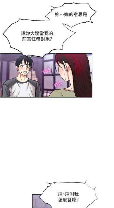 第218頁圖