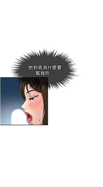 第26頁圖