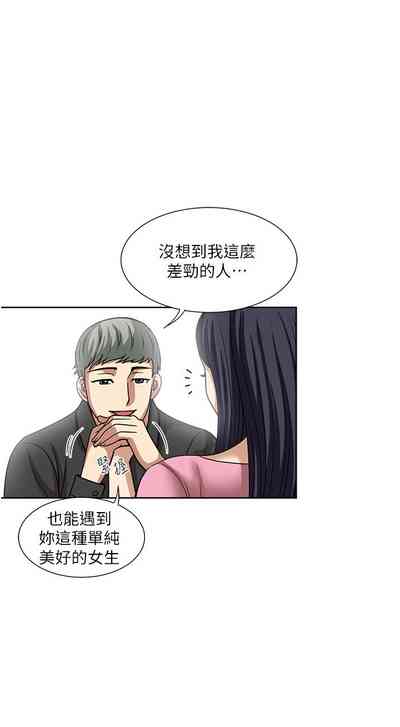 第278頁圖