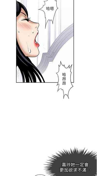 第290頁圖