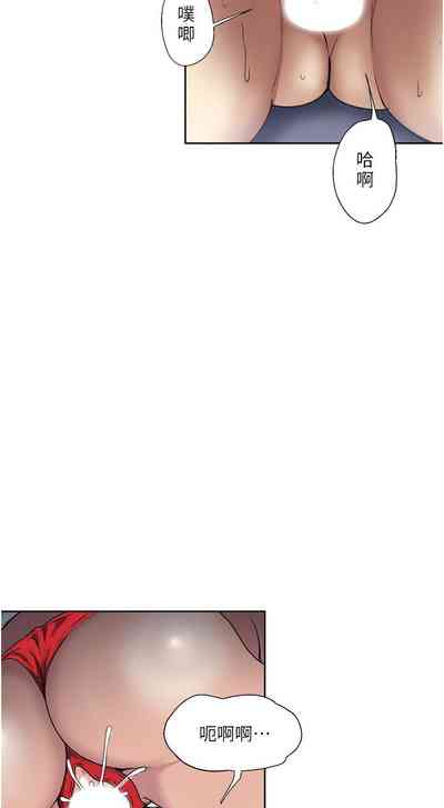 第294頁圖