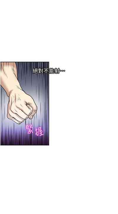 第30頁圖
