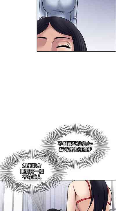 第330頁圖