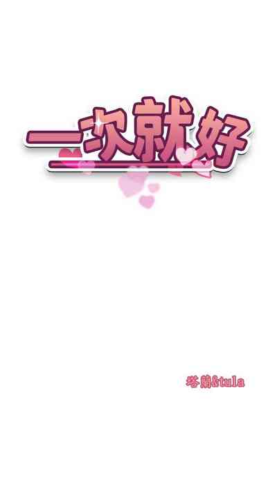第346頁圖