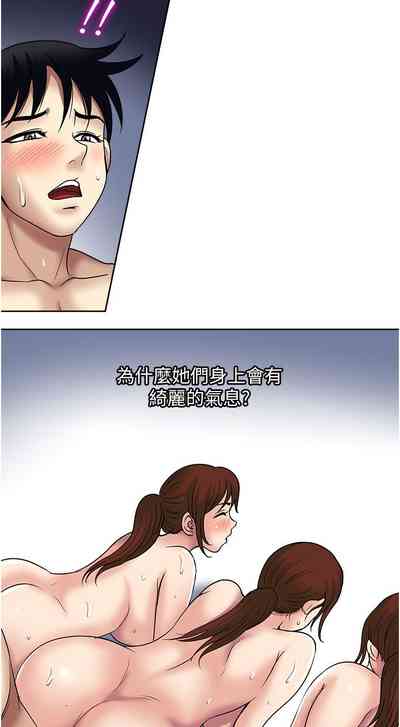 第378頁圖