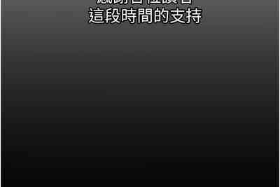 第418頁圖