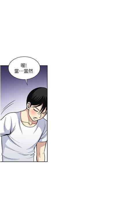第46頁圖