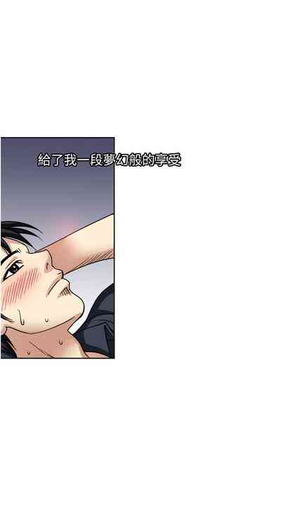 第70頁圖