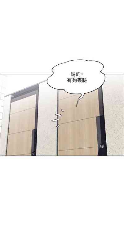 第74頁圖