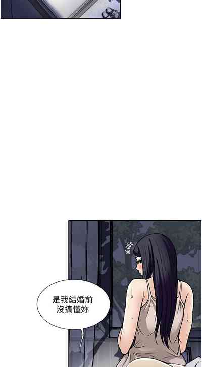 第90頁圖
