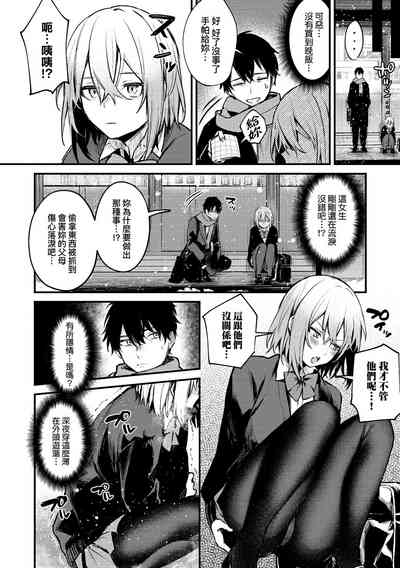 第114頁圖