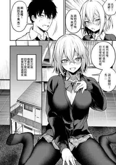 第118頁圖