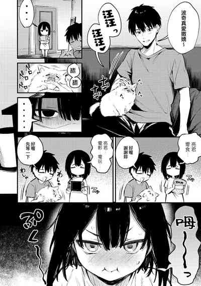 第142頁圖