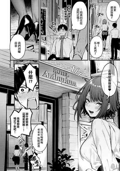 第14頁圖