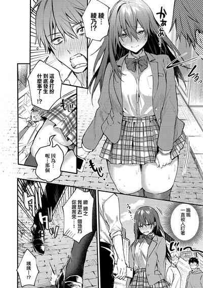 第166頁圖
