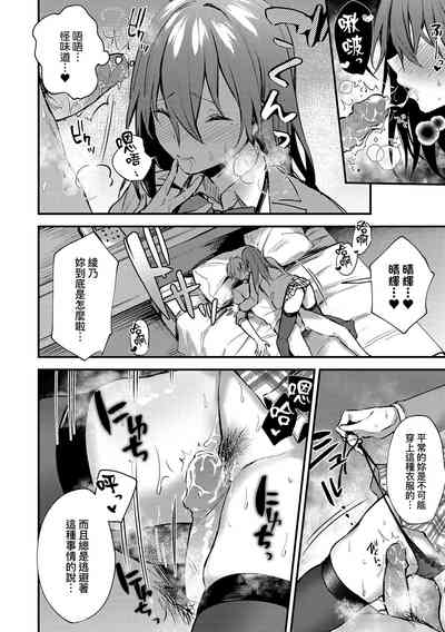 第170頁圖