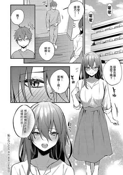 第182頁圖