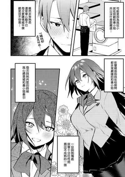 第186頁圖